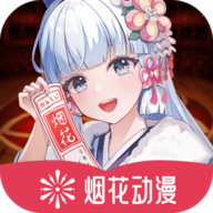 最新版