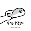 WWW,984se·COM网站APP最新版