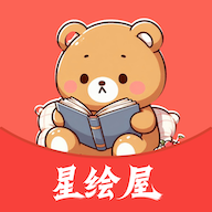 好色先生最新版
